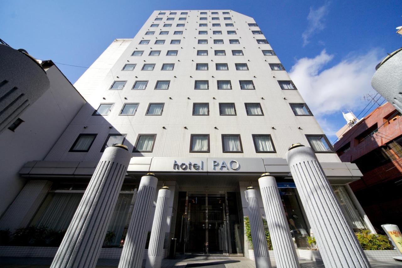 Hotel Pao Hiroshima Bagian luar foto