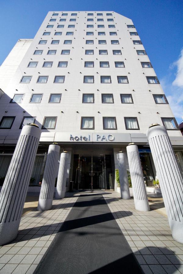 Hotel Pao Hiroshima Bagian luar foto