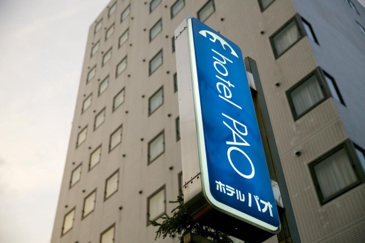 Hotel Pao Hiroshima Bagian luar foto