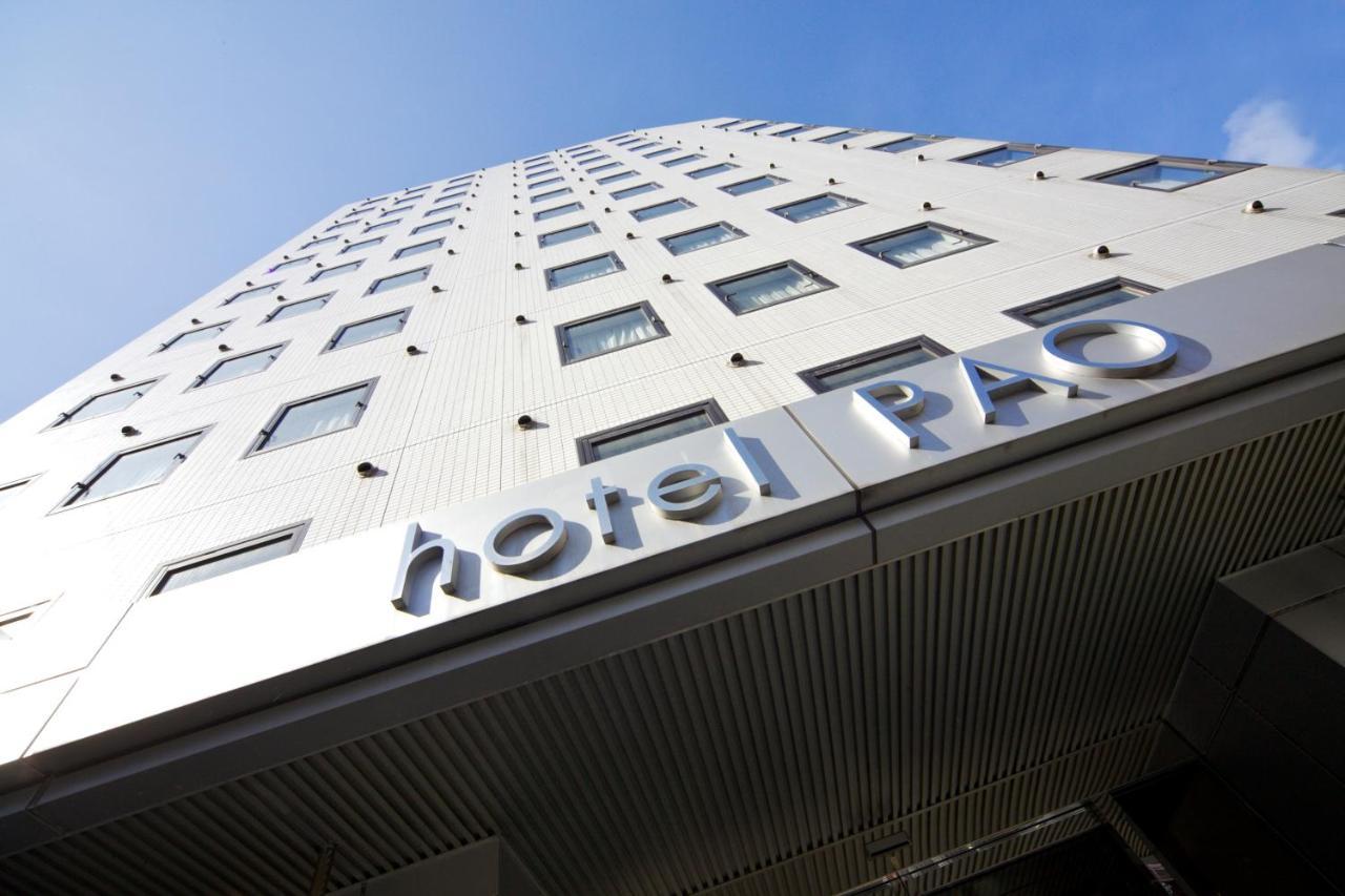 Hotel Pao Hiroshima Bagian luar foto