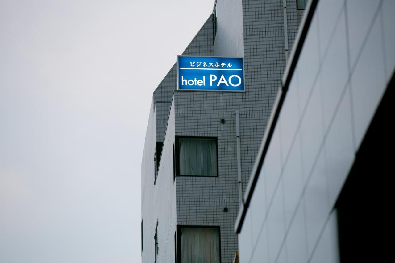 Hotel Pao Hiroshima Bagian luar foto